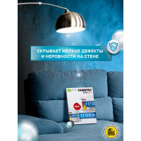 Финишная краска с кварцевым наполнителем FARBITEX Storm белый перламутр 4300007995