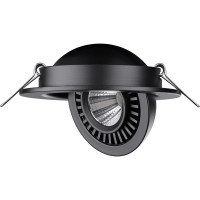 Встраиваемый светодиодный светильник NOVOTECH LED, 9W, GESSO 358816