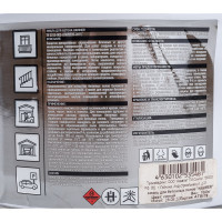 Эмаль акриловая для бетонных полов Hammer серая 10 кг ЭК000141562