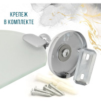 Стеклянная полка Solinne Blanco хром, стекло-сатин B-51111 2552.391