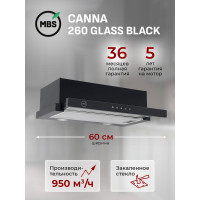 Кухонная вытяжка MBS CANNA 260 BLACK GLASS 4521