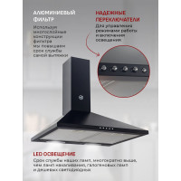 Кухонная вытяжка MBS GERBERA 160 BLACK 4783