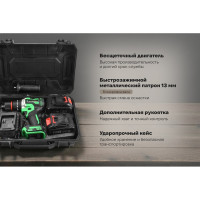 Аккумуляторная ударная дрель-шуруповерт Zitrek Green Impact 18V (18В, Li-ion 2x5.0Ач) 063-4046