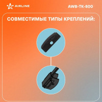 Щетка стеклоочистителя грузовая каркасная 800 мм/32" Airline AWB-TK-800