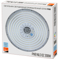 Светодиодный светильник Jazzway PHB NLO 02 200Вт 5000К IP65 90град. ДСП для высоких пролетов (high bay) 5040434