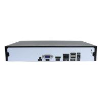 16-ти канальный IP видеорегистратор Amatek AR-N1651X 7000667
