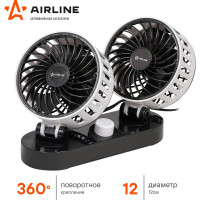 Вентилятор в салон Airline двойной, 2x12 см, 12 В, общий выключатель, пластик ACF-12-05