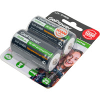 Бытовой аккумулятор GoPower HR20 D BL2 NI-MH 10000mAh 00-00018323