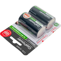 Бытовой аккумулятор GoPower HR20 D BL2 NI-MH 10000mAh 00-00018323