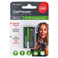 Бытовой аккумулятор GoPower Крона 6F22 BL1 NI-MH 9V 250mAh 00-00017020