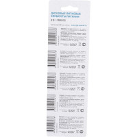Батарейка GoPower CR2032 BL5 Lithium 3V (5/100/2000) 00-00015603