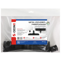 Насадка универсальная для гладких и ковровых покрытий для профессионального пылесоса (32/35 мм) OZONE UN-131