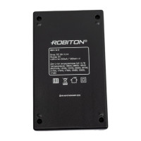 Зарядное устройство Robiton Li-2 15096