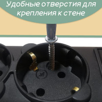 Фильтр-удлинитель Power Cube 1,9 м д/подключение к UPS (C14), 5 розеток (черный) 10А/2,2кВт, SPG5-В2