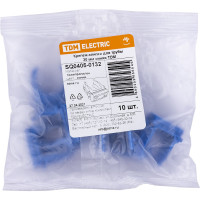 Крепеж-клипса для трубы TDM ELECTRIC ПНД, 20 мм, синяя, 10 шт. SQ0405-0132