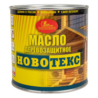 Деревозащитное масло НОВБЫТХИМ НОВОТЕКС (дуб; банка 0.75 л) 2507