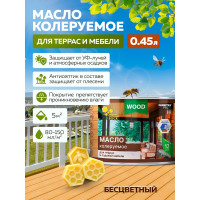 Колеруемое масло для террас и садовой мебели FARBITEX бесцветный, 0.45 л 4300011002