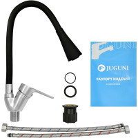 Смеситель для мойки Juguni одноручный, с гибким изливом, 2 режима (черный), гайка 0402.146