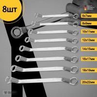 Набор накидных изогнутых гаечных ключей DELI 6-22мм 8 шт. высокоуглеродистая сталь, пластиковый кейс DL150008A 98320