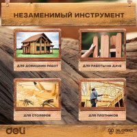 Ножовка (пила) по дереву DELI DL6840A 400 мм (7-8 зубьев на дюйм, 3D заточка, противоскользящая прорезиненная рукоятка) 98396