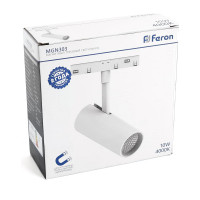 Светодиодный трековый низковольтный светильник FERON MGN303 10W, 900 Lm, 4000К, 35 градусов, белый, 41945