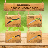Садовая пила DELI складная 180мм DL580618 сталь 65MN, шаг зубьев 7 TPI, обрезиненая ручка, шлифовка зубов с 3-х сторон, двухрядное распределение кромок 98483