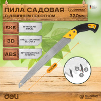 Садовая пила DELI 330мм DL580933  сталь 65MN, шаг зубьев 7 TPI, обрезиненая ручка, шлифовка зубов с 3-х сторон, двухрядное распределение кромок 98484