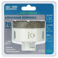 Коронка алмазная по керамограниту 70 мм, M14 на УШМ Diamond Industrial DIDKVP70M14