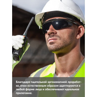 Открытые очки Ампаро, затемненные линзы, AF 1114
