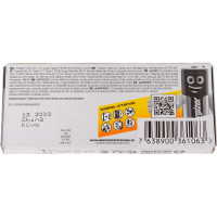 Батарейка Energizer Industrial AAA/LR03 (EN92, AM2) 10шт. Alkaline 7638900361063