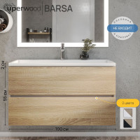 Тумба под раковину для ванной uperwood Barsa 100 см, подвесная, белая/дуб сонома 293020533