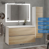 Тумба под раковину для ванной uperwood Barsa 100 см, подвесная, белая/дуб сонома 293020533