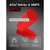 Беруши Jeta Safety противошумные из полиуретана 37дБ, 1 пара, JEM20