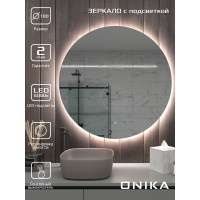 Зеркало Onika Сола круглое 100 с LED подсветкой 210019