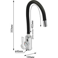Смеситель для мойки Juguni с цветным изливом "Luxe" (черный) 0402.486