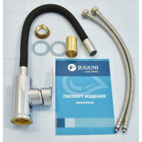 Смеситель для мойки Juguni с цветным изливом "Luxe" (черный) 0402.486