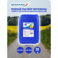 Жидкость NIAGARA ЕВРО-4/5/6 ниагара, 20 л, мочевина 001008000013