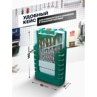 Набор сверел по металлу HSS 21 предмет, в пластиковом футляре Rockforce RF-924U21S(49384)