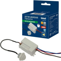Датчик движения Uniel USN-R71 800W/360R WHITE UL-00009209