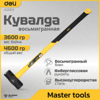 Универсальная кувалда DELI DL6912 3600гр (фиберглассовая рукоятка, углеродистая сталь) 104495