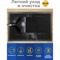 Влаговпитывающий коврик Бацькина баня Tuff 80x120 см, черный 92232