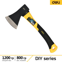 Топор DELI dl5709 800 г, фибергласовая рукоять 104493