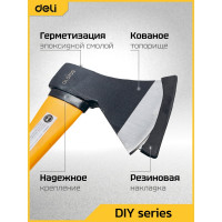 Топор DELI dl5709 800 г, фибергласовая рукоять 104493