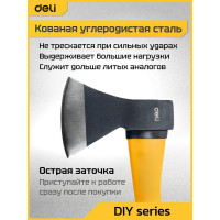 Топор DELI dl5709 800 г, фибергласовая рукоять 104493