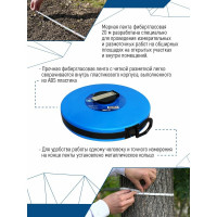 Мерная лента vertextools 20 м 3050-20