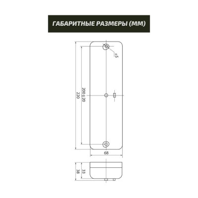 Переходная испытательная коробка TDM ИКП (аналог ИК, ИКК, сталь) SQ0836-0003