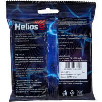 Набор приманок на щуку Helios HS-PL-SET2 Озеро, 5шт, SET#2 298296