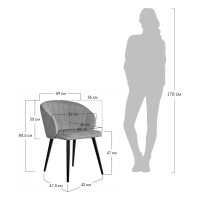 Стул BRADEX paola латте RF 0039