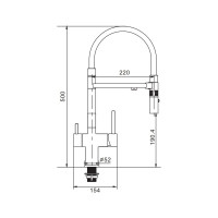 Смеситель для кухни ROSE с подключением к фильтру питьевой воды, белый R958C