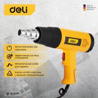 Термопистолет/технический фен DELI DL5200 (1600Вт, рабочая температура 400/590 град.) 103018